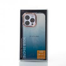 Силиконовый чехол GRADIENT для iPhone 14 Pro Max синий