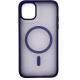 Силіконовий чохол MATTE з підтримкою MagSafe для телефону iPhone 11 dark purple