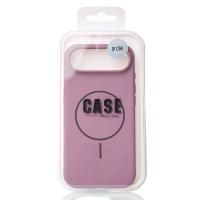 Силиконовый чехол Slim Ring Soft с поддержкой MagSafe для iPhone 17 AIR lavander