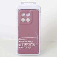 Силиконовый чехол SOFT Silicone Case для Moto G37 Power (без лого) лаванда
