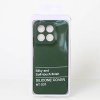 Силиконовый чехол SOFT Silicone Case для Moto G37 (без лого) темно-зеленый