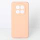 Силиконовый чехол SOFT Silicone Case для Xiaomi Redmi Note 15 Pro 4G (без лого) пудра