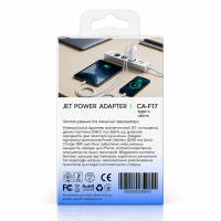 СЗУ DC блок (1 PD / 20W Fast Charger + 1 QC3.0) (CA-F17) белый