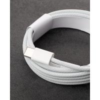 USB cable Foxconn Type-C to Type-C тканевый (тех. пакет) 2м. белый