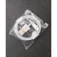 USB cable Foxconn USB to Lightning (тех. пакет) белый