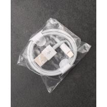 USB cable Foxconn USB to Lightning (тех. пакет) белый