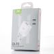 (уцінка) МЗП DC блок (1 PD / 20W Fast Charger + 1 QC3.0) (CA-F17) білий
