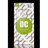 Защитное стекло DC для iPhone 7 / iPhone 8 / iPhone SE 2020 черный