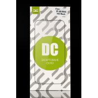 Защитное стекло DC для iPhone XS Max / iPhone 11 Pro Max черный