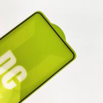 Защитное стекло DC для Moto G17/G17 Power черный