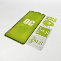 Защитное стекло DC для Moto G17/G17 Power черный