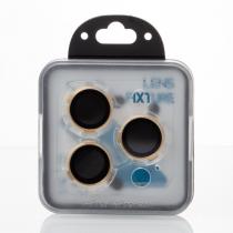 Захисне скло для камери DARK (BOX) iPhone 14 Pro / iPhone 14 Pro Max золотий