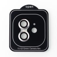 Захисне скло для камери DARK iPhone 11 / iPhone 12 / iPhone 12 mini срібний