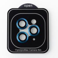 Захисне скло для камери DARK iPhone 11 Pro / iPhone 11 Pro Max / iPhone 12 Pro синій