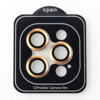 Захисне скло для камери DARK iPhone 12 Pro Max золотий