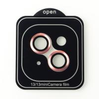 Захисне скло для камери DARK iPhone 13 / iPhone 13 mini рожевий
