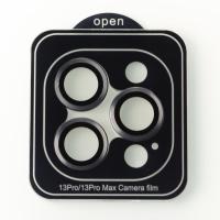 Захисне скло для камери DARK iPhone 13 Pro / iPhone 13 Pro Max темно-сірий