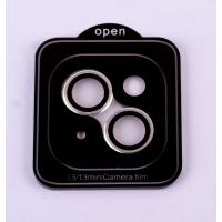 Защитное стекло для камеры DARK iPhone 13 / iPhone 13 mini серебряный