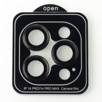 Захисне скло для камери DARK iPhone 14 Pro / iPhone 14 Pro Max чорний
