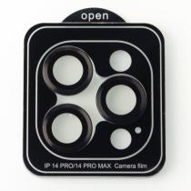 Захисне скло для камери DARK iPhone 14 Pro / iPhone 14 Pro Max чорний