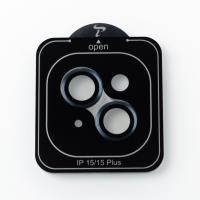 Захисне скло для камери DARK iPhone 15 / iPhone 15 Plus синій