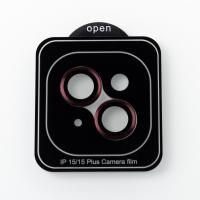 Защитное стекло для камеры DARK iPhone 15 / iPhone 15 Plus красный