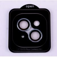 Захисне скло для камери DARK iPhone 15 / iPhone 15 Plus блакитний