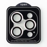 Захисне скло для камери DARK iPhone 15 Pro / iPhone 15 Pro Max срібний