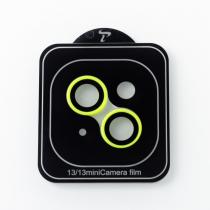 Захисне скло для камери LUMINOURS iPhone 13 салатовий