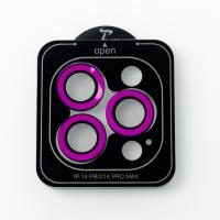 Захисне скло для камери LUMINOURS iPhone 14 Pro / iPhone 14 Pro Max фіолетовий