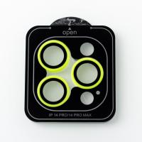 Защитное стекло для камеры LUMINOURS iPhone 14 Pro / iPhone 14 Pro Max салатовый