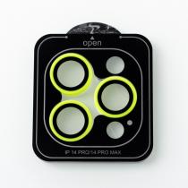 Захисне скло для камери LUMINOURS iPhone 14 Pro / iPhone 14 Pro Max салатовий