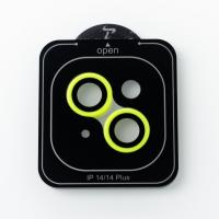 Захисне скло для камери LUMINOURS iPhone 14 / iPhone 14 Plus салатовий