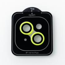 Захисне скло для камери LUMINOURS iPhone 14 / iPhone 14 Plus салатовий