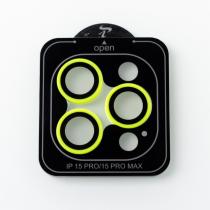 Захисне скло для камери LUMINOURS iPhone 15 Pro / iPhone 15 Pro Max салатовий