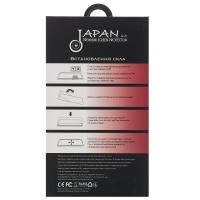 Защитное стекло Japan 2.0 для iPhone 12 Pro Max черный