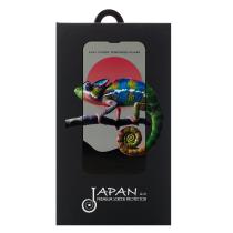Защитное стекло Japan 2.0 для iPhone 12 Pro Max черный