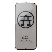 Защитное стекло Japan 2.0 для iPhone 17 Pro Max (комплект) черный