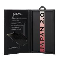 Захисне скло Japan 2.0 для iPhone 18 Pro (комплект) чорний