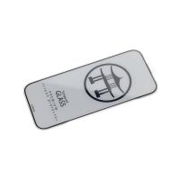 Защитное стекло Japan 2.0 (NP) для iPhone 17 Pro черный