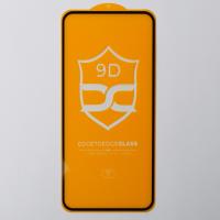 Защитное стекло (NP) FullGlue для Samsung M55 / M55S черный