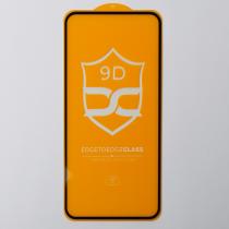 Захисне скло (NP) FullGlue для Samsung M55 / M55S чорний