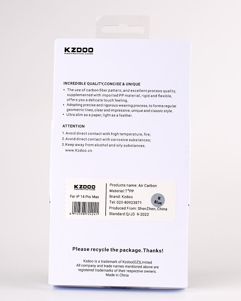 Карбоновый чехол K-DOO Air Carbon (UltraSlim 0.45mm) для iPhone 14 синий