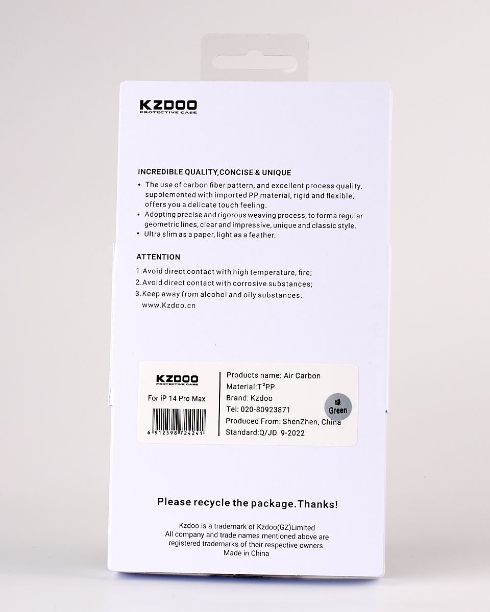 Карбоновый чехол K-DOO Air Carbon (UltraSlim 0.45mm) для iPhone 14 Pro (6,1") темно-зеленый