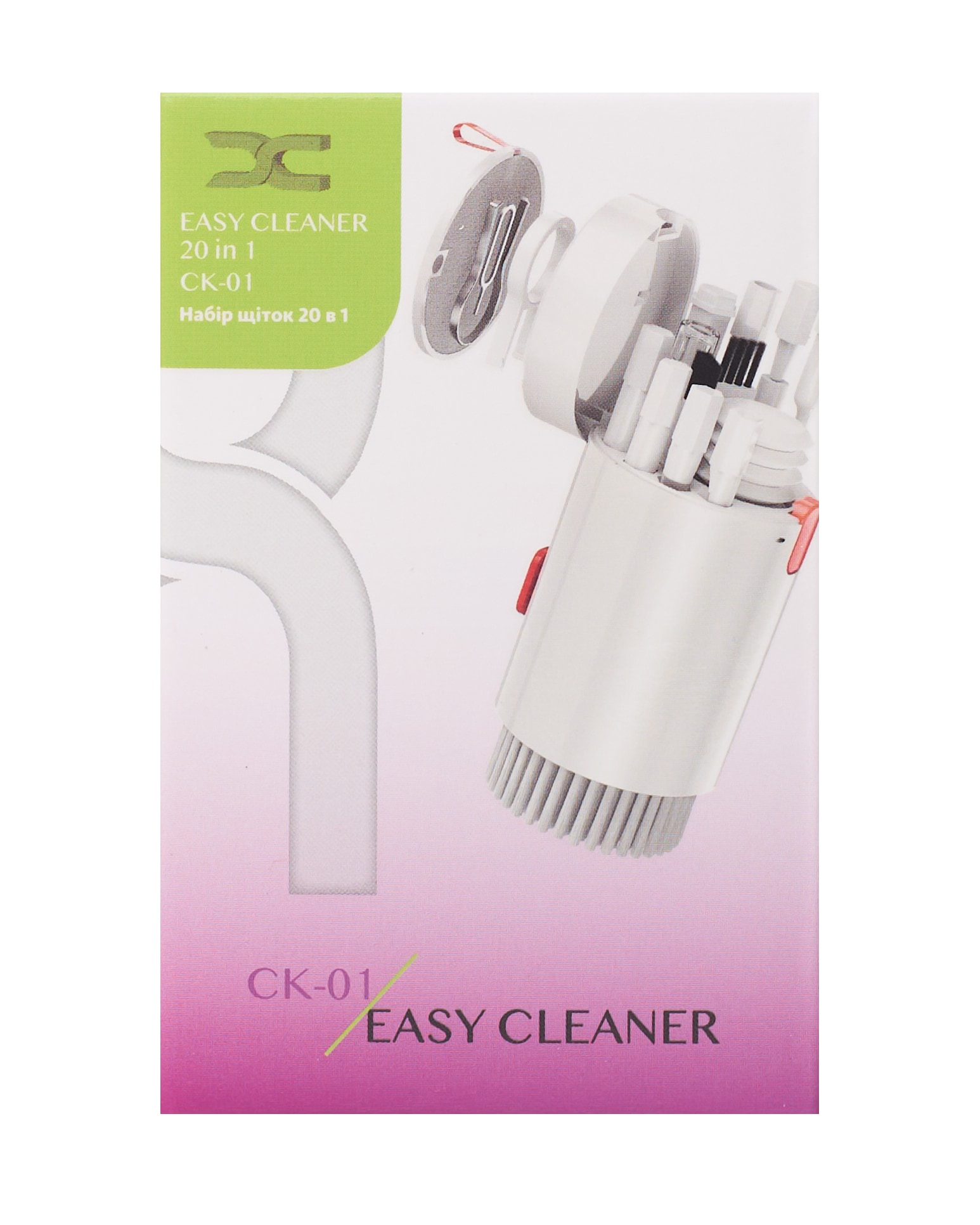 Універсальний набір засобів для чищення DC 20in1 (CK-01) білий