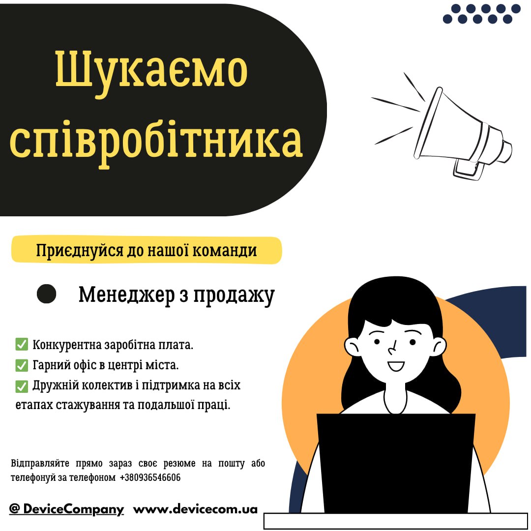 photo_2023-08-14_09-53-20